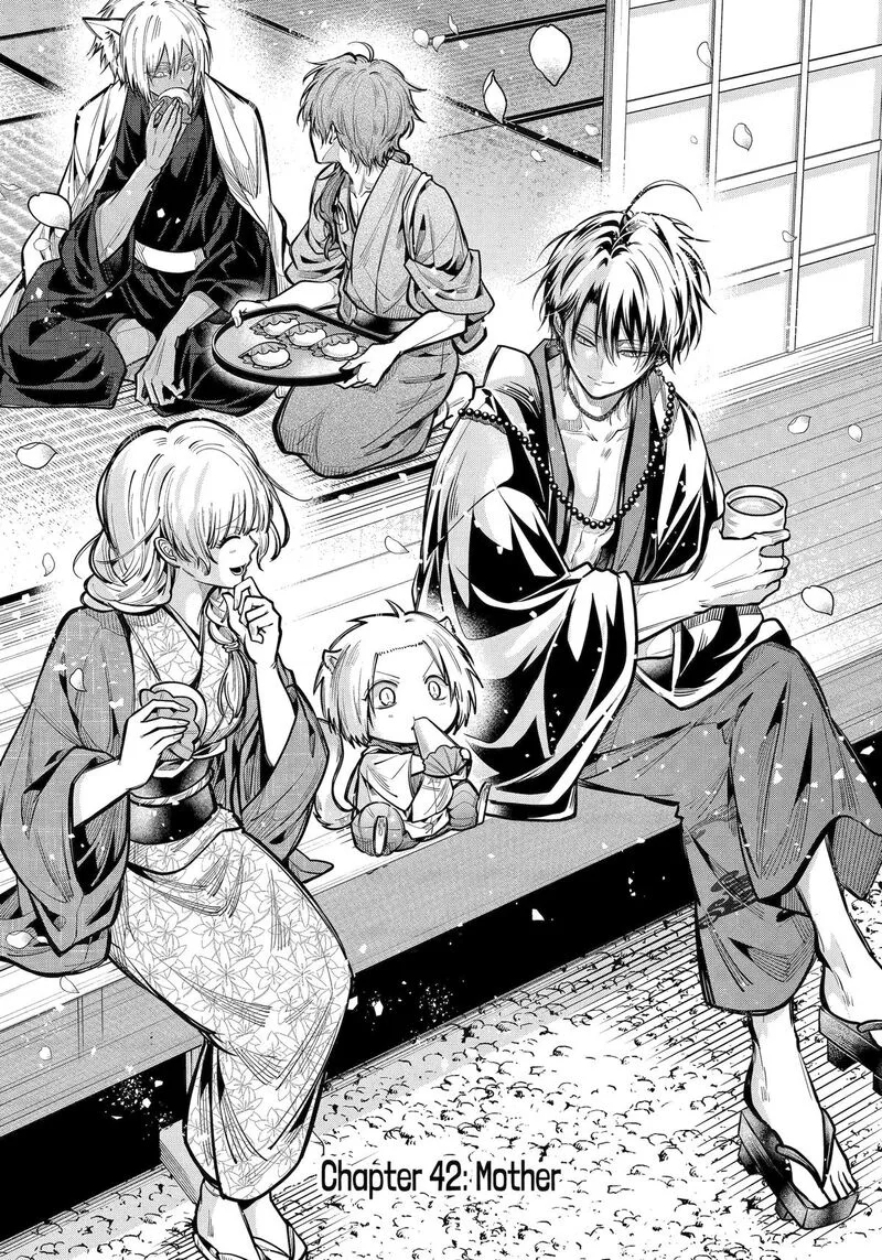Miyabichi no Onmyouji Chapter 42 page 1