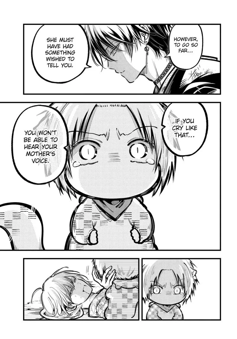 Miyabichi no Onmyouji Chapter 43 page 15