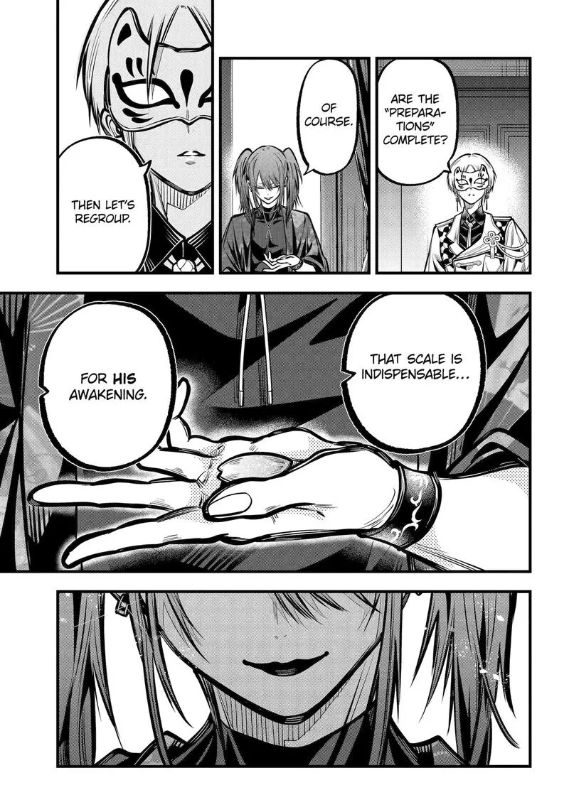 Miyabichi no Onmyouji Chapter 43 page 29