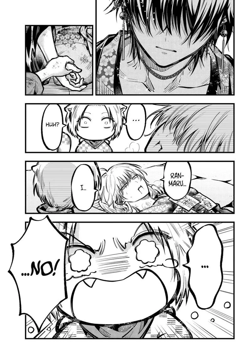 Miyabichi no Onmyouji Chapter 43 page 11