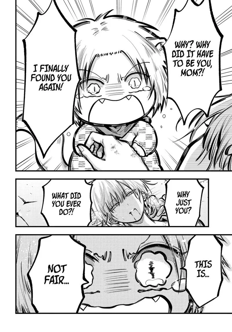 Miyabichi no Onmyouji Chapter 43 page 12