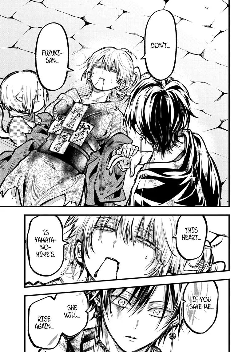 Miyabichi no Onmyouji Chapter 43 page 7