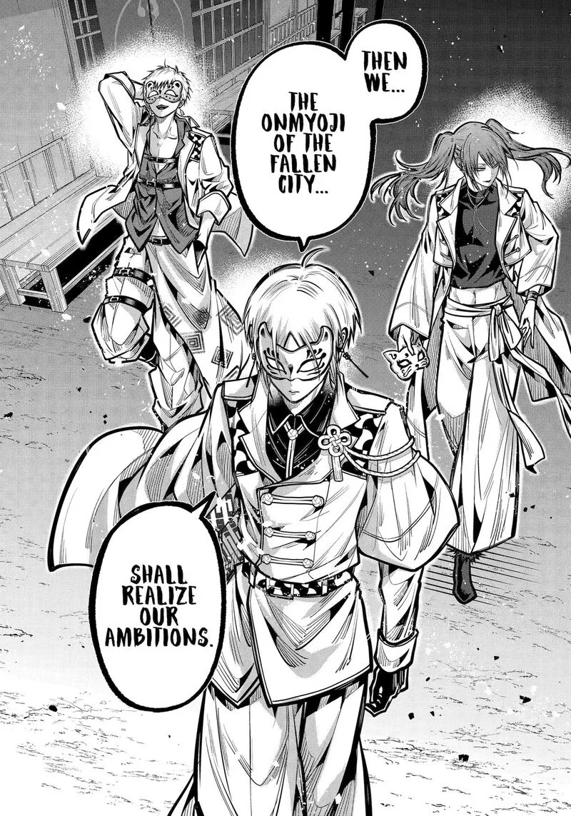 Miyabichi no Onmyouji Chapter 43 page 32