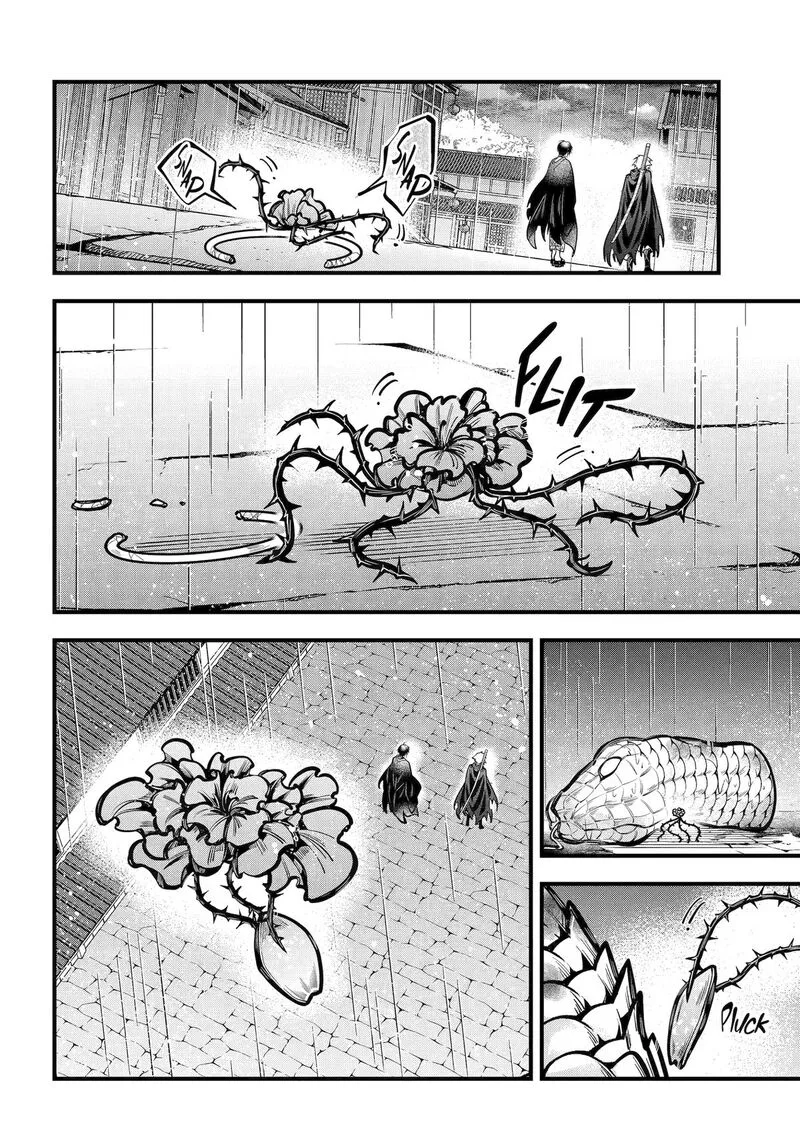 Miyabichi no Onmyouji Chapter 43 page 24