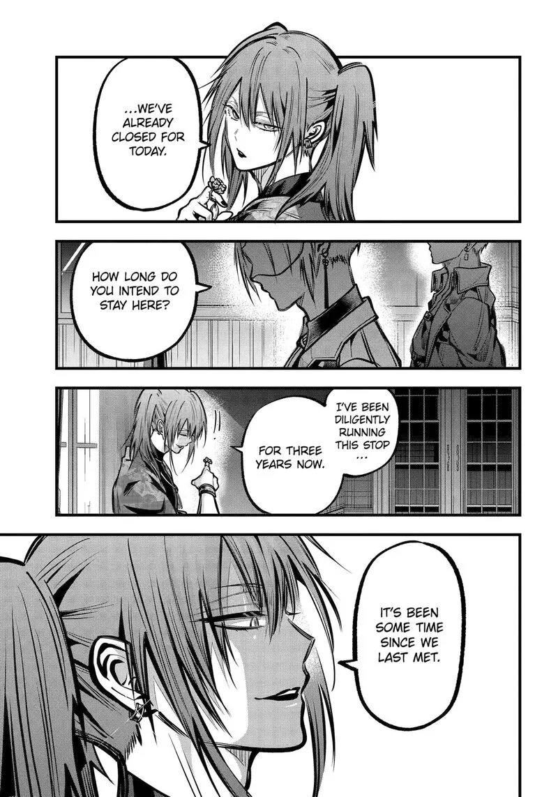 Miyabichi no Onmyouji Chapter 43 page 27