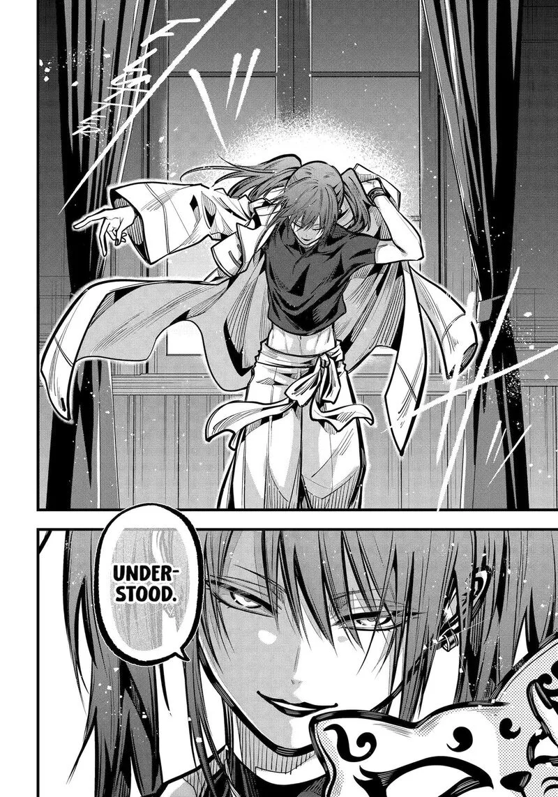Miyabichi no Onmyouji Chapter 43 page 30