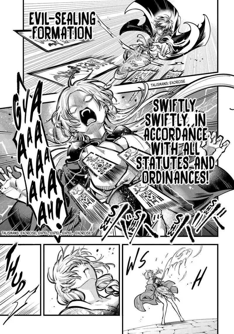 Miyabichi no Onmyouji Chapter 43 page 3