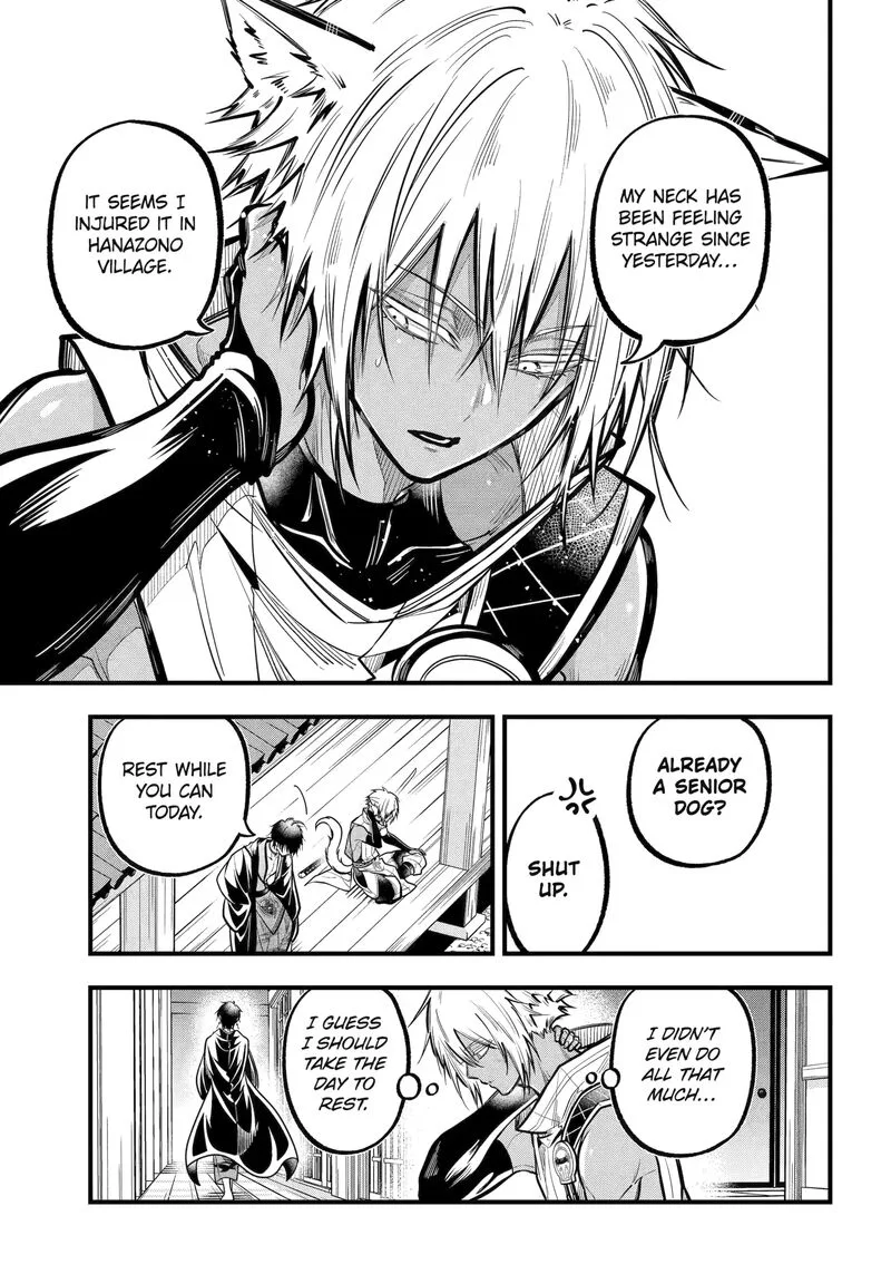 Miyabichi no Onmyouji Chapter 44.1 page 9
