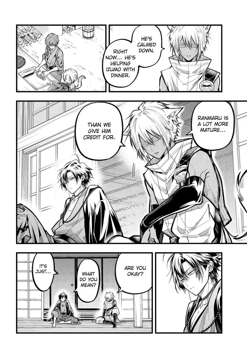 Miyabichi no Onmyouji Chapter 44.1 page 6