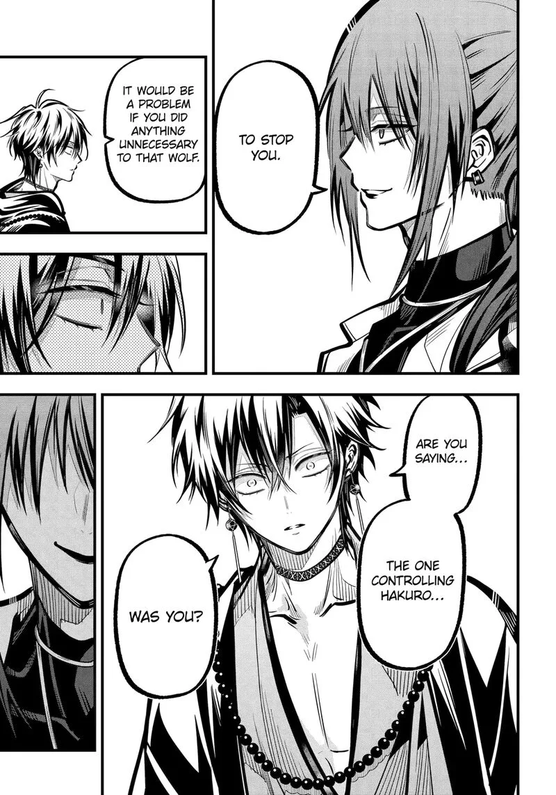 Miyabichi no Onmyouji Chapter 44.2 page 9