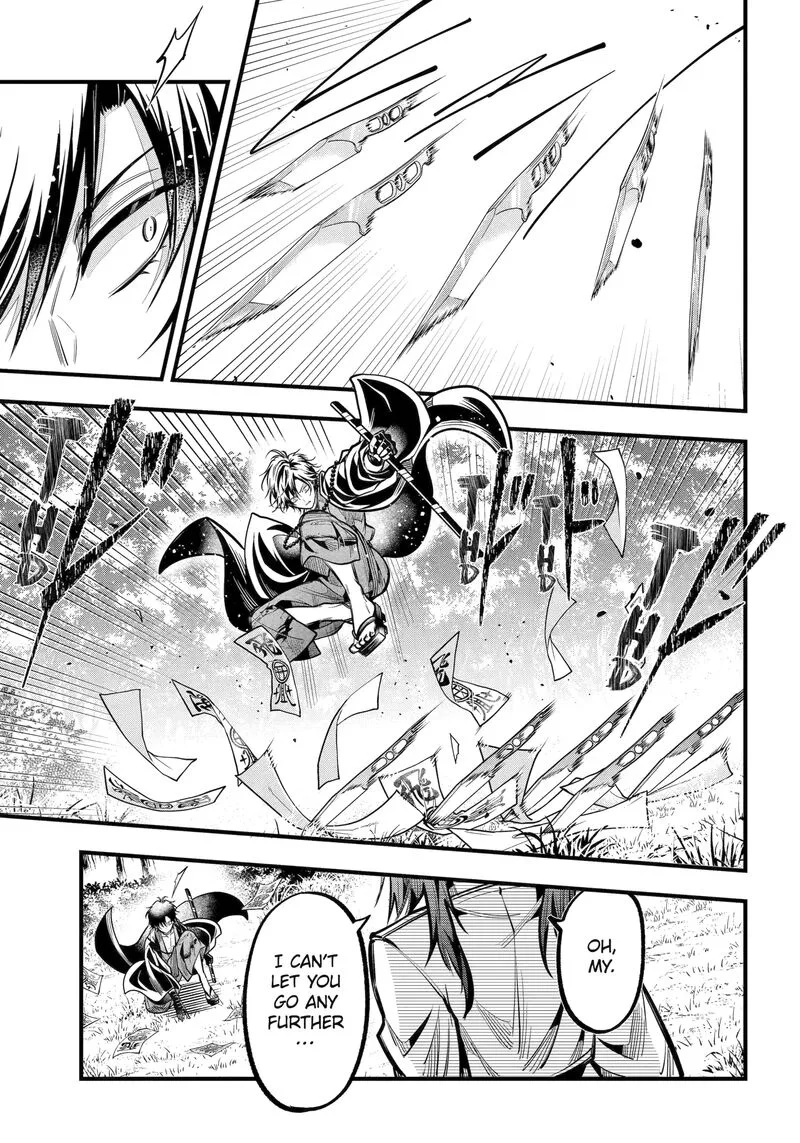 Miyabichi no Onmyouji Chapter 44.2 page 7