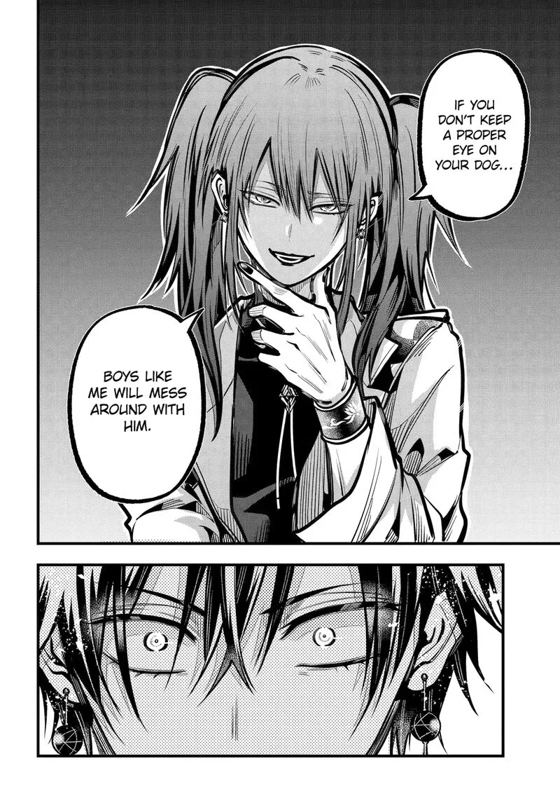 Miyabichi no Onmyouji Chapter 44.2 page 10