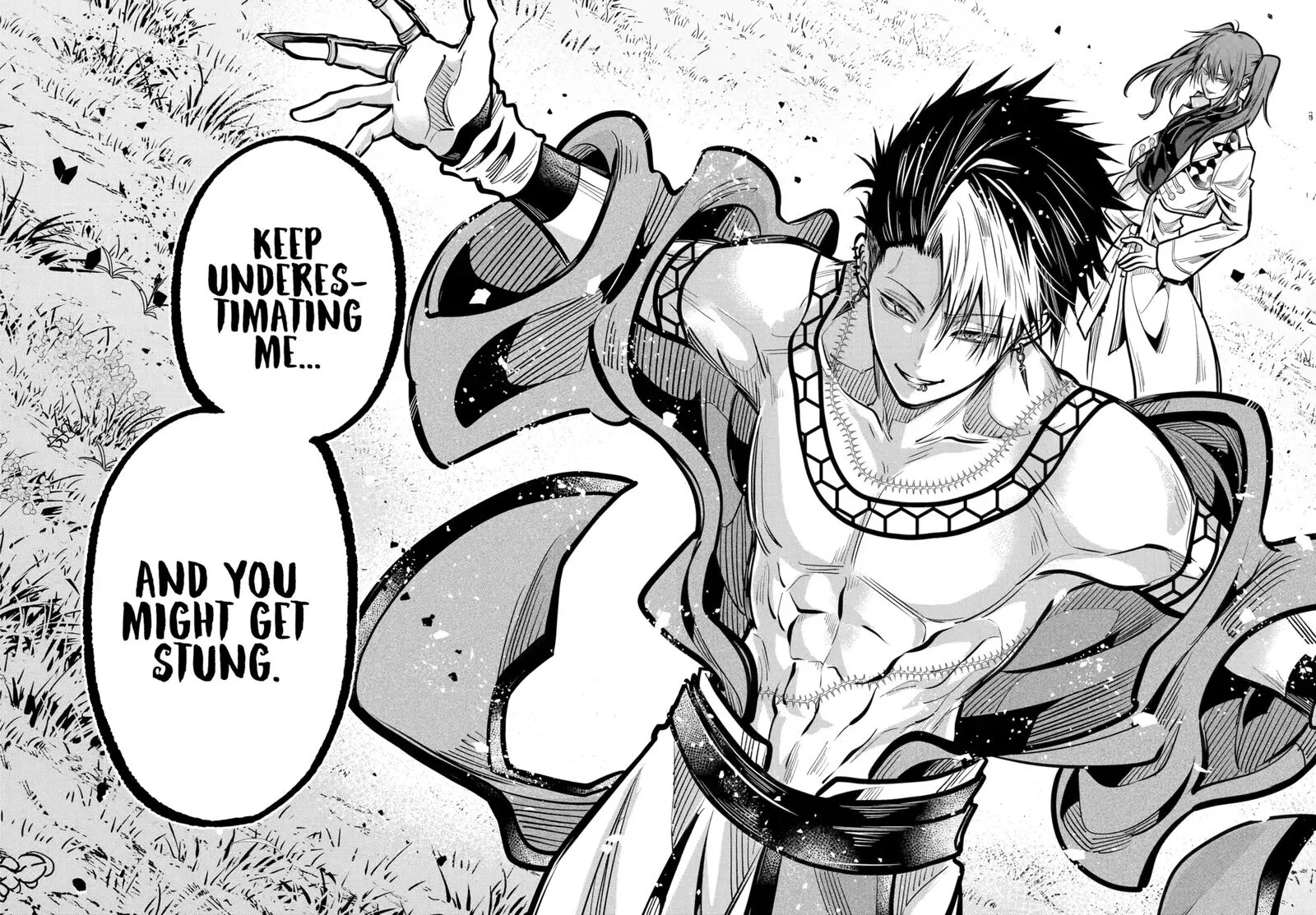 Miyabichi no Onmyouji Chapter 44.2 page 16