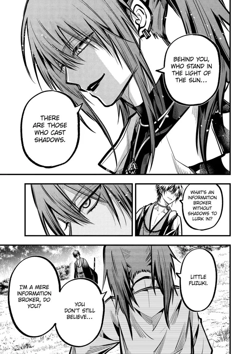 Miyabichi no Onmyouji Chapter 44.2 page 13