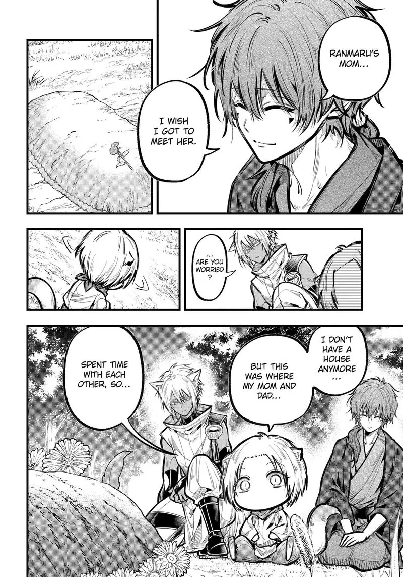 Miyabichi no Onmyouji Chapter 44 page 2