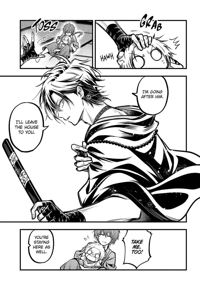 Miyabichi no Onmyouji Chapter 44 page 21