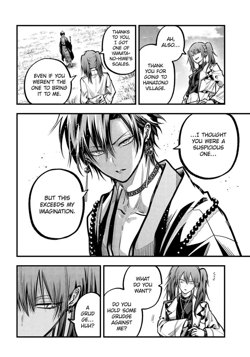 Miyabichi no Onmyouji Chapter 44 page 28