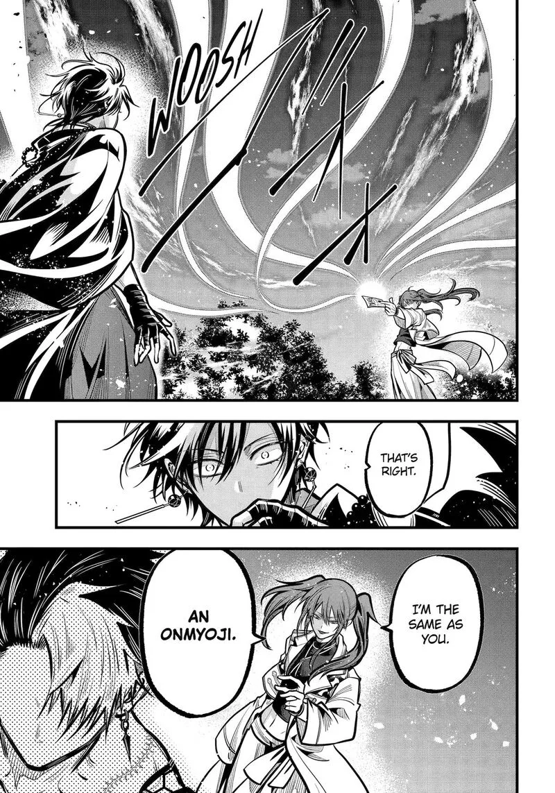 Miyabichi no Onmyouji Chapter 44 page 31