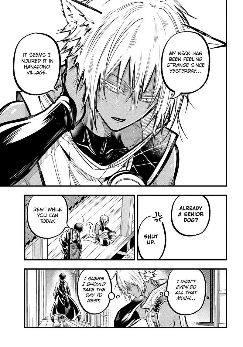 Miyabichi no Onmyouji Chapter 44 page 9