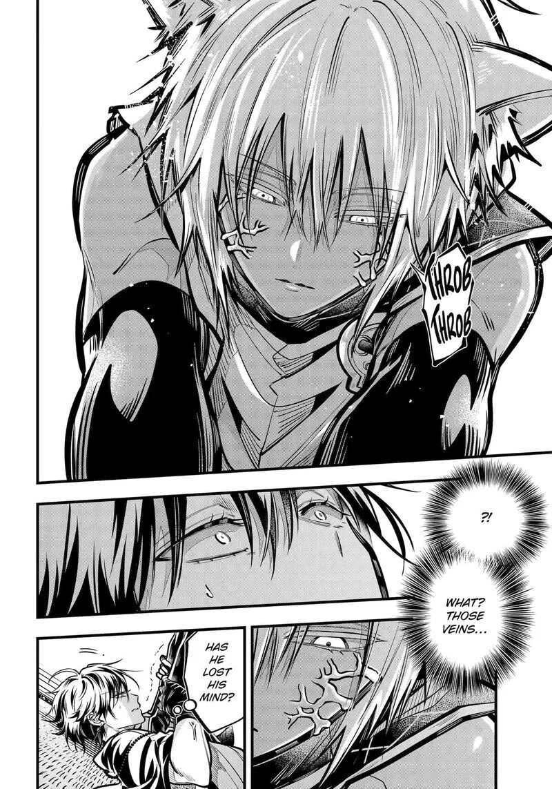 Miyabichi no Onmyouji Chapter 44 page 14