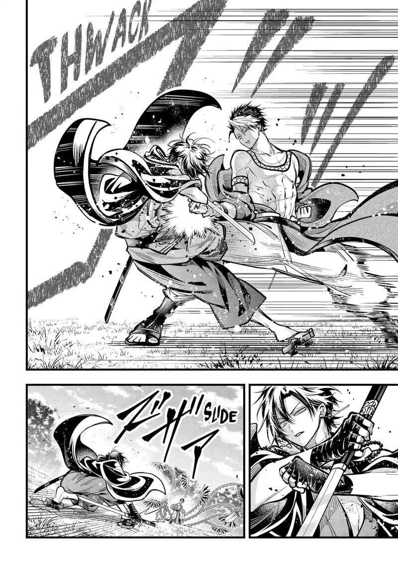 Miyabichi no Onmyouji Chapter 45.1 page 9
