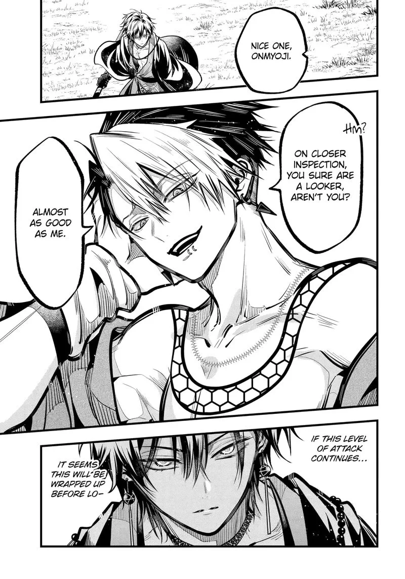 Miyabichi no Onmyouji Chapter 45.1 page 10