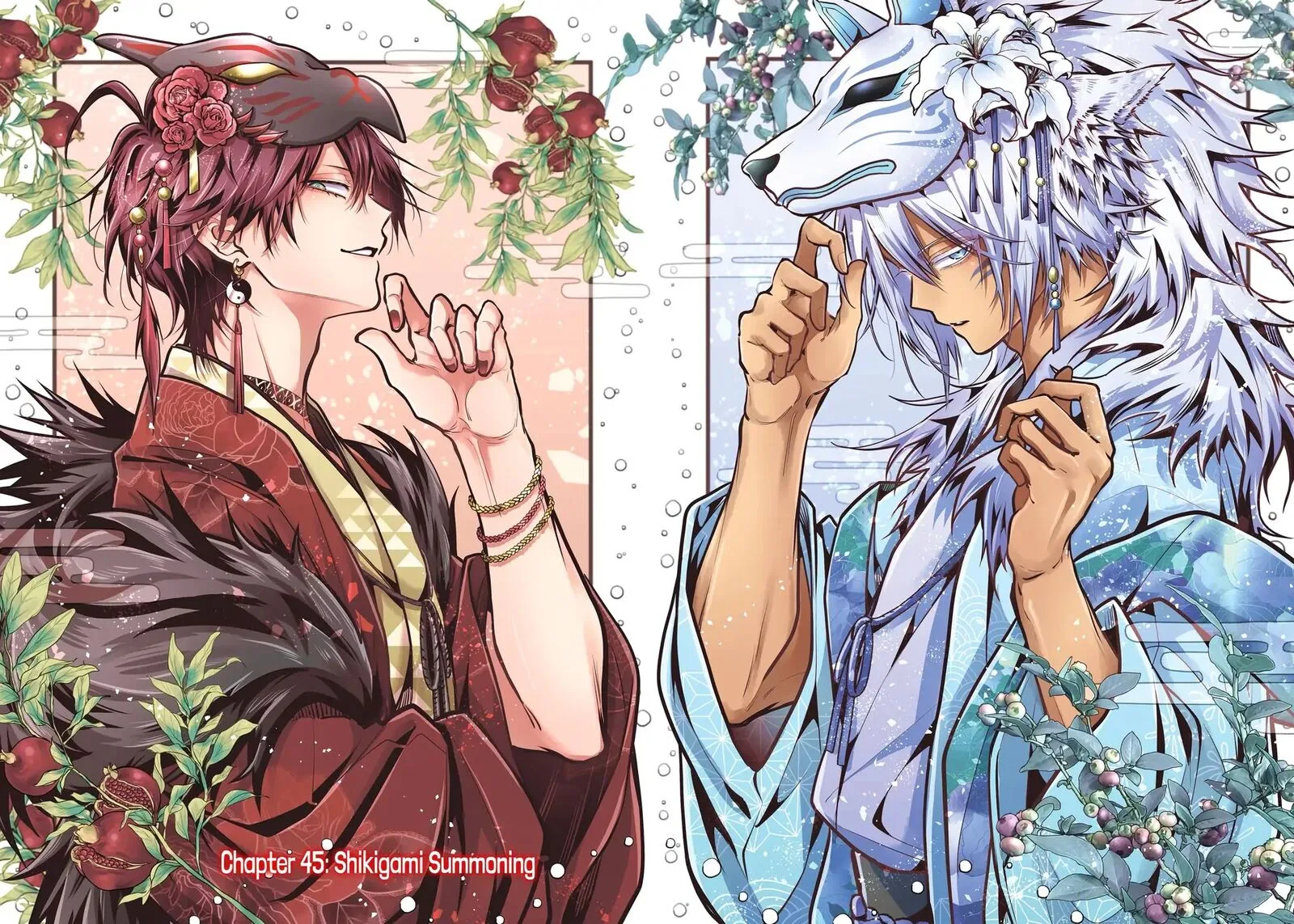 Miyabichi no Onmyouji Chapter 45.1 page 2