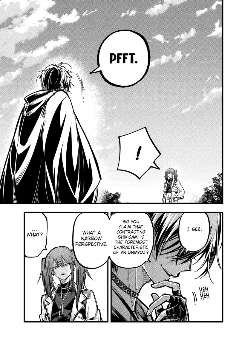 Miyabichi no Onmyouji Chapter 45.2 page 7
