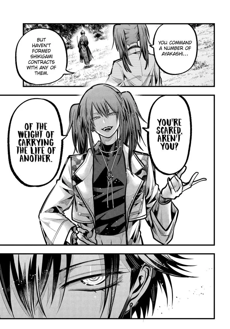 Miyabichi no Onmyouji Chapter 45.2 page 5