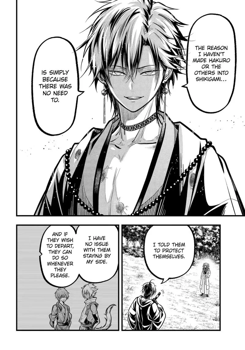 Miyabichi no Onmyouji Chapter 45.2 page 8
