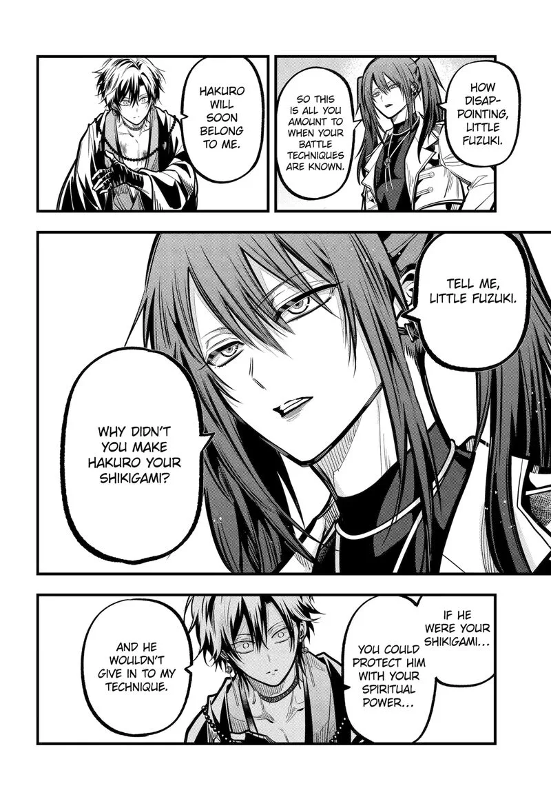 Miyabichi no Onmyouji Chapter 45.2 page 4