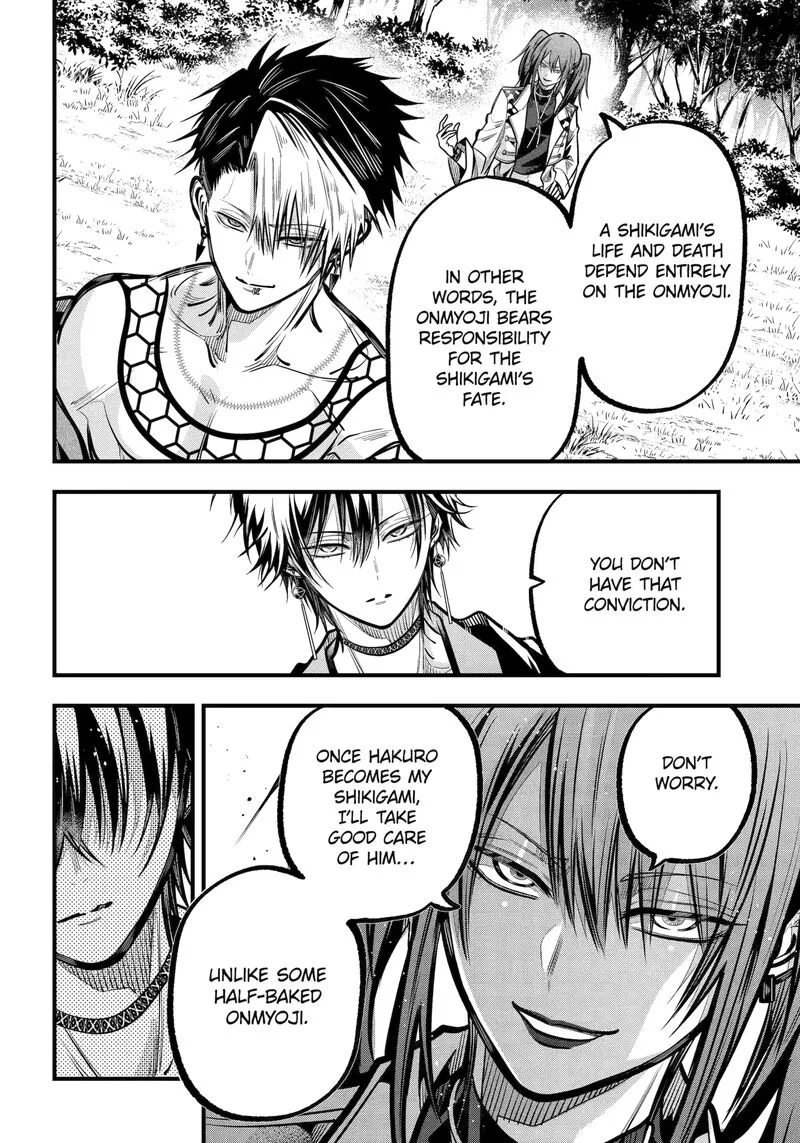 Miyabichi no Onmyouji Chapter 45.2 page 6