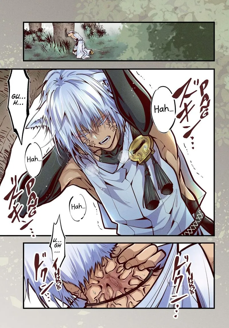 Miyabichi no Onmyouji Chapter 45 page 1