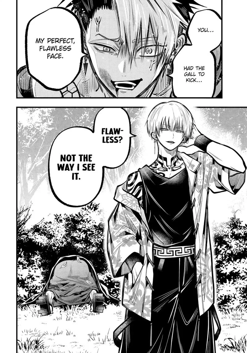 Miyabichi no Onmyouji Chapter 46.1 page 9