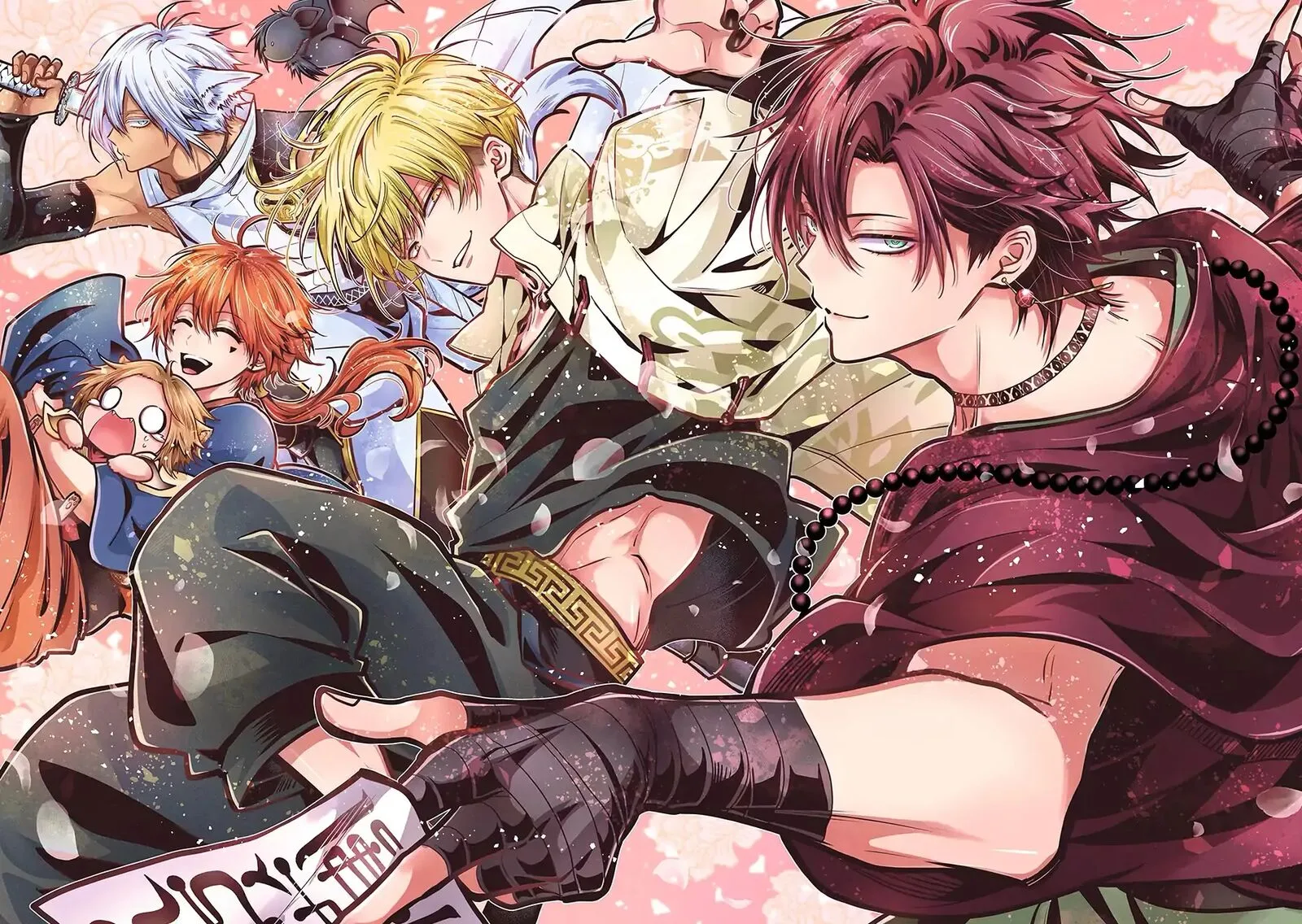 Miyabichi no Onmyouji Chapter 46.1 page 2