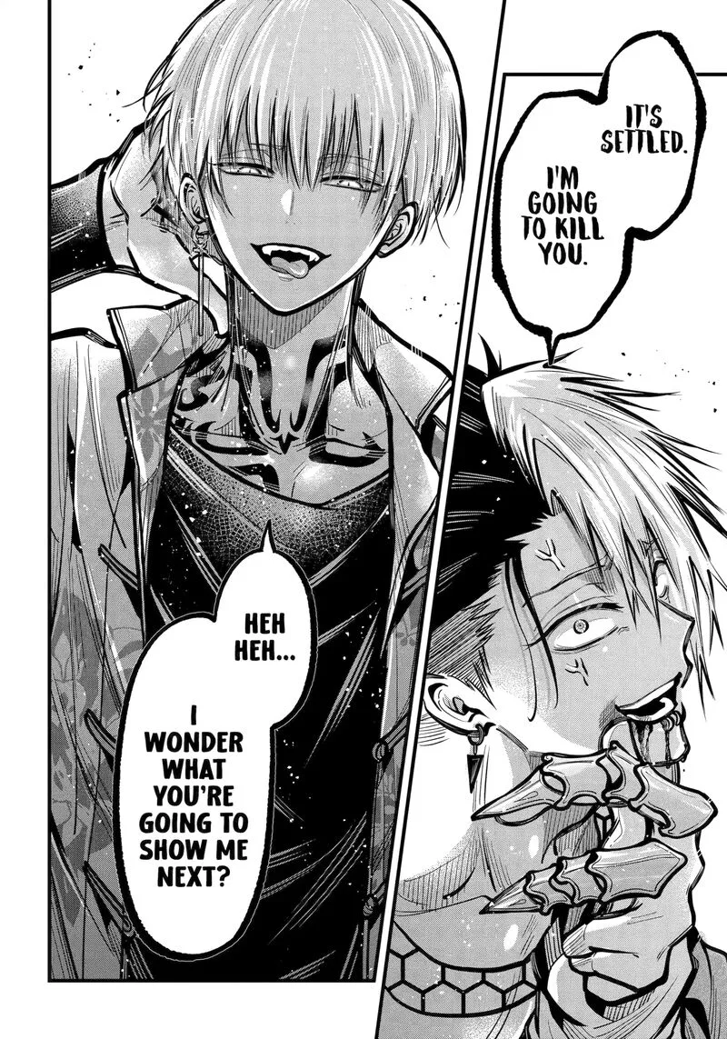 Miyabichi no Onmyouji Chapter 46.2 page 12