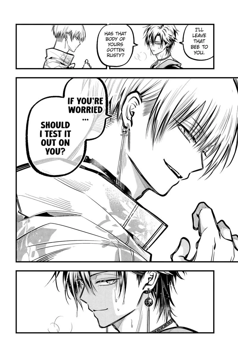 Miyabichi no Onmyouji Chapter 46.2 page 2