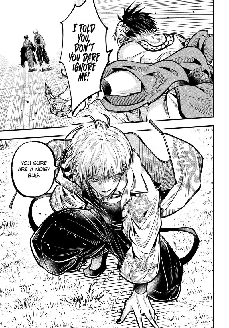 Miyabichi no Onmyouji Chapter 46.2 page 3