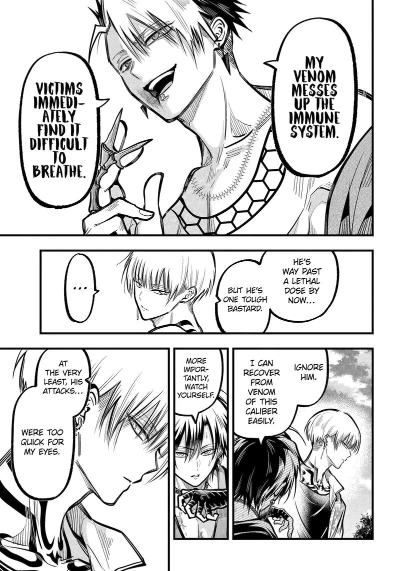 Miyabichi no Onmyouji Chapter 46 page 14