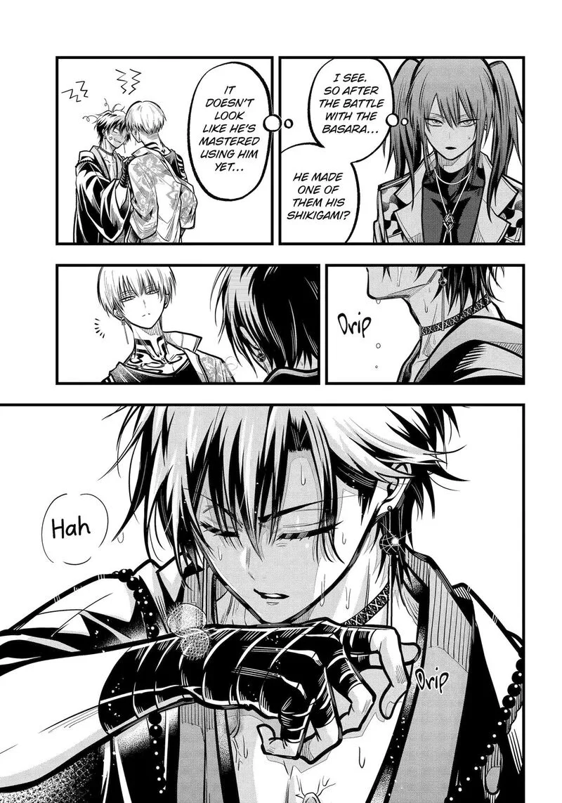 Miyabichi no Onmyouji Chapter 46 page 12