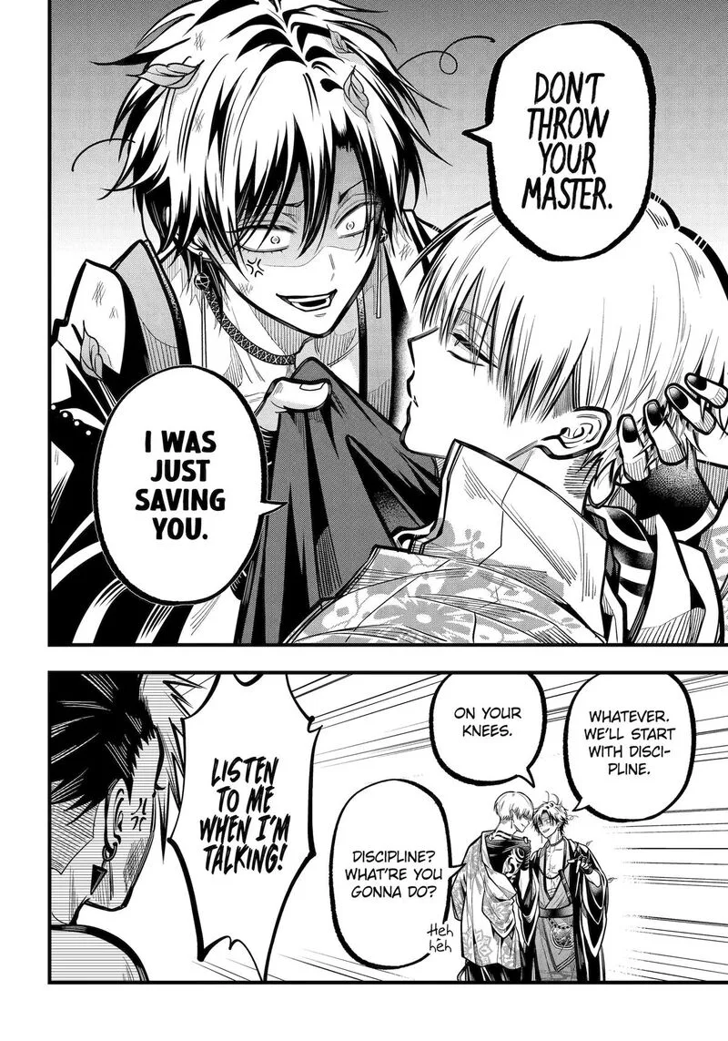 Miyabichi no Onmyouji Chapter 46 page 11