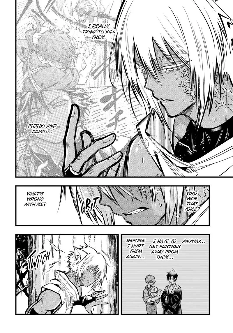 Miyabichi no Onmyouji Chapter 46 page 27