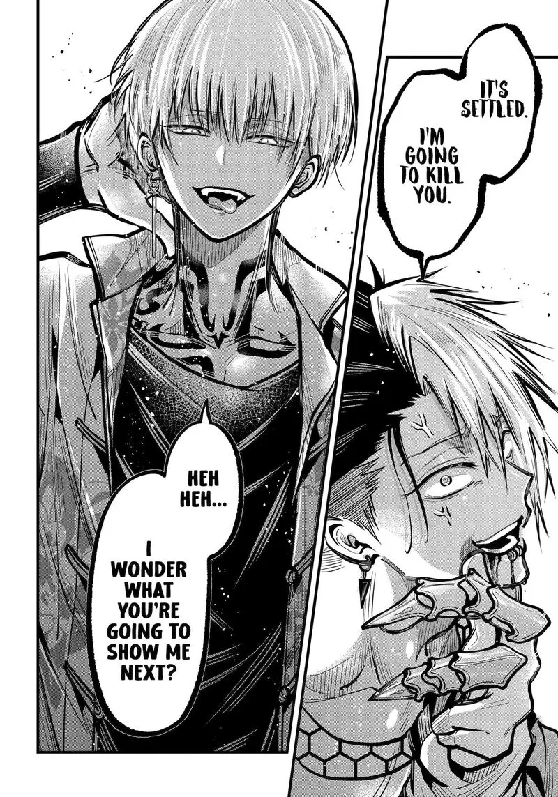 Miyabichi no Onmyouji Chapter 46 page 25