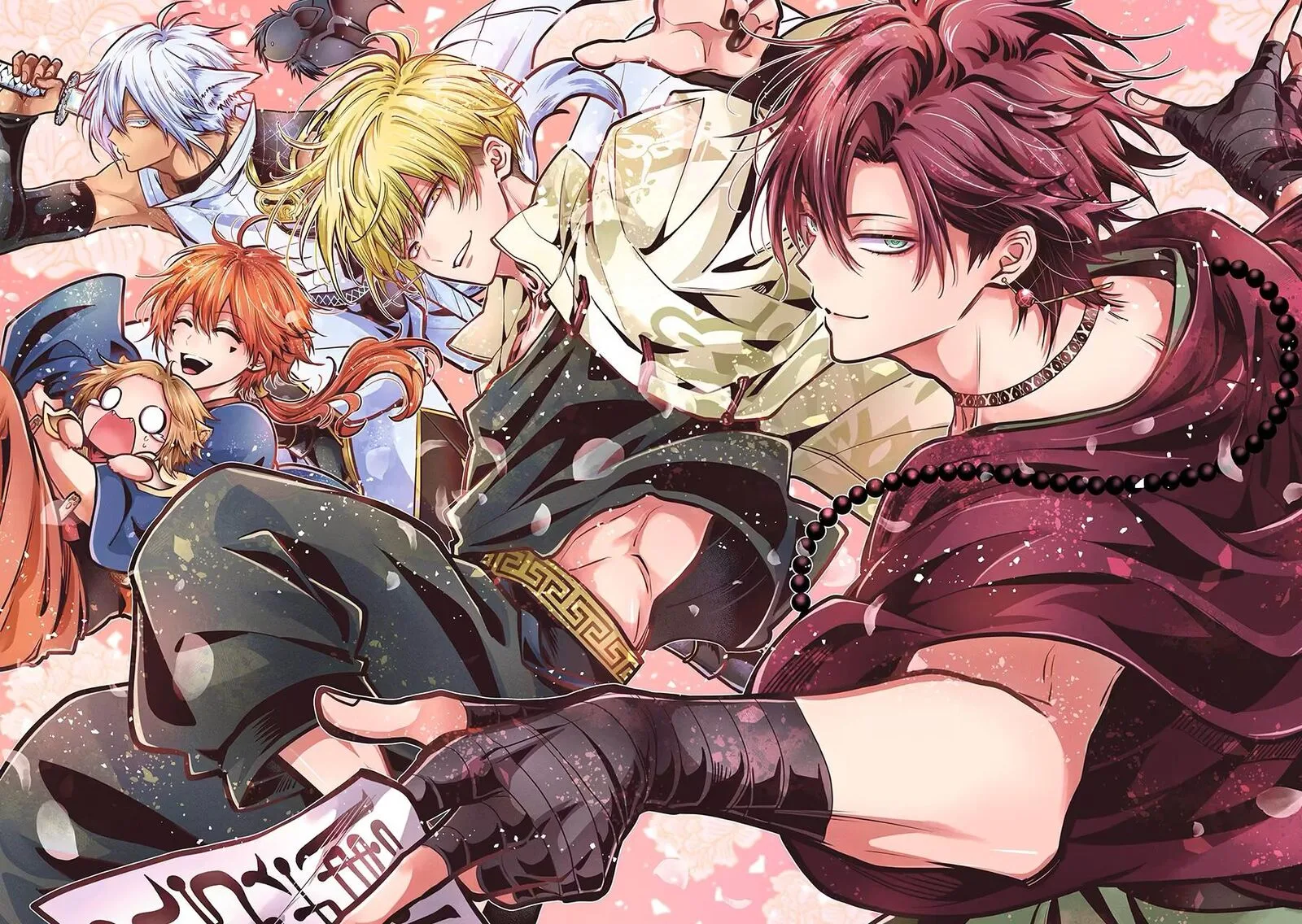 Miyabichi no Onmyouji Chapter 46 page 2