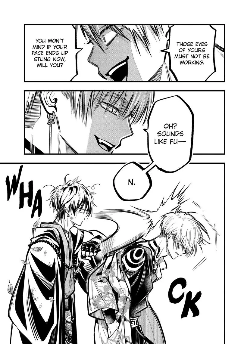 Miyabichi no Onmyouji Chapter 46 page 10