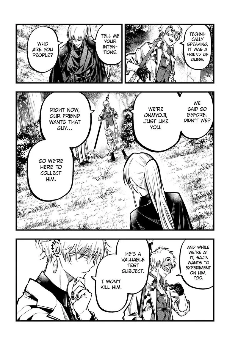 Miyabichi no Onmyouji Chapter 47 page 14