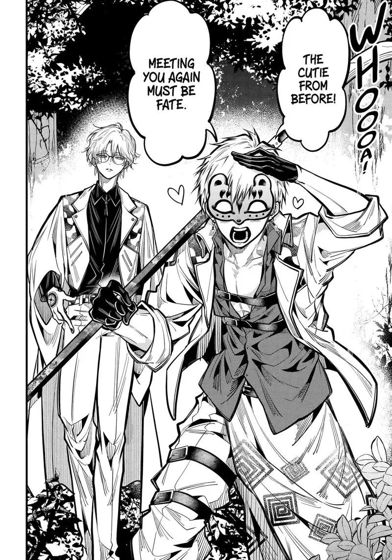 Miyabichi no Onmyouji Chapter 47 page 10