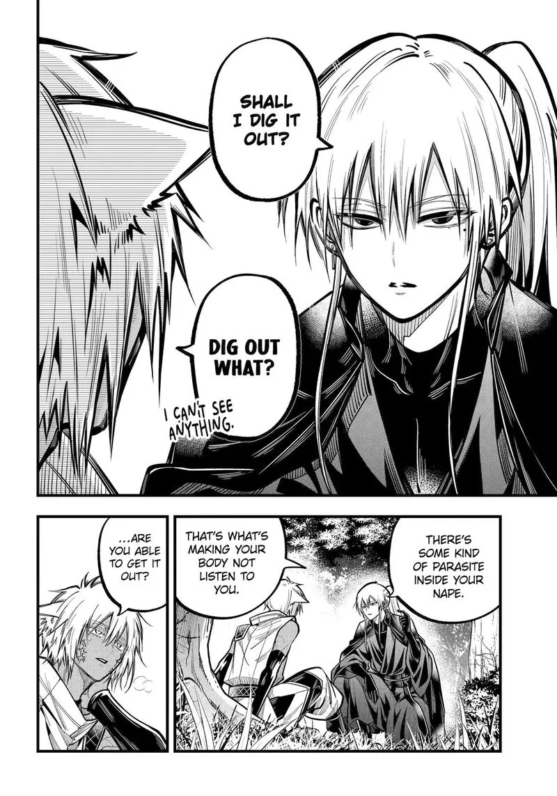 Miyabichi no Onmyouji Chapter 47 page 8