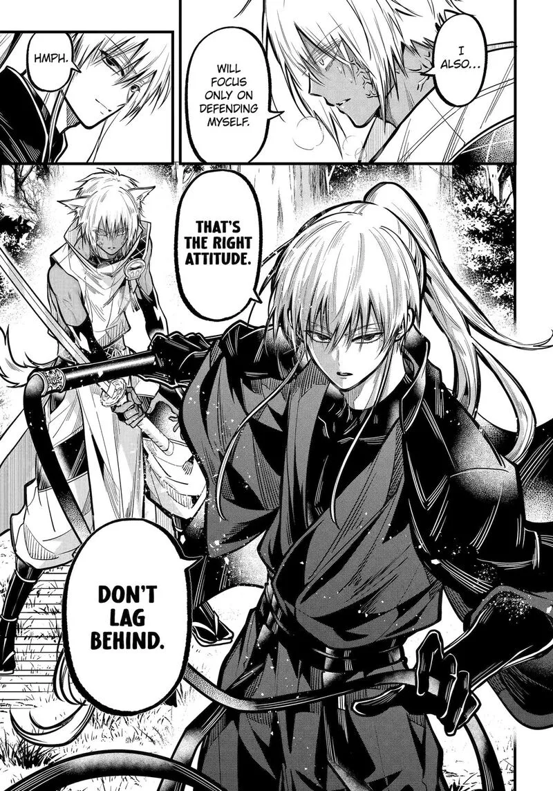 Miyabichi no Onmyouji Chapter 47 page 21