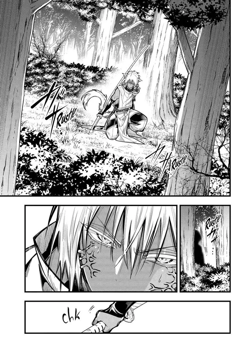 Miyabichi no Onmyouji Chapter 47 page 1